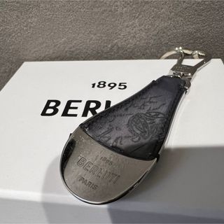 Berluti - ベルルッティ カリグラフィ 靴べら フルスクリットレザー