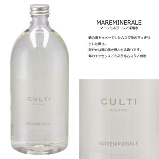 クルティ(CULTI)のクルティ  ルームフレグランス　ディフューザー　1000ｍl マーレミネラーレ(アロマディフューザー)