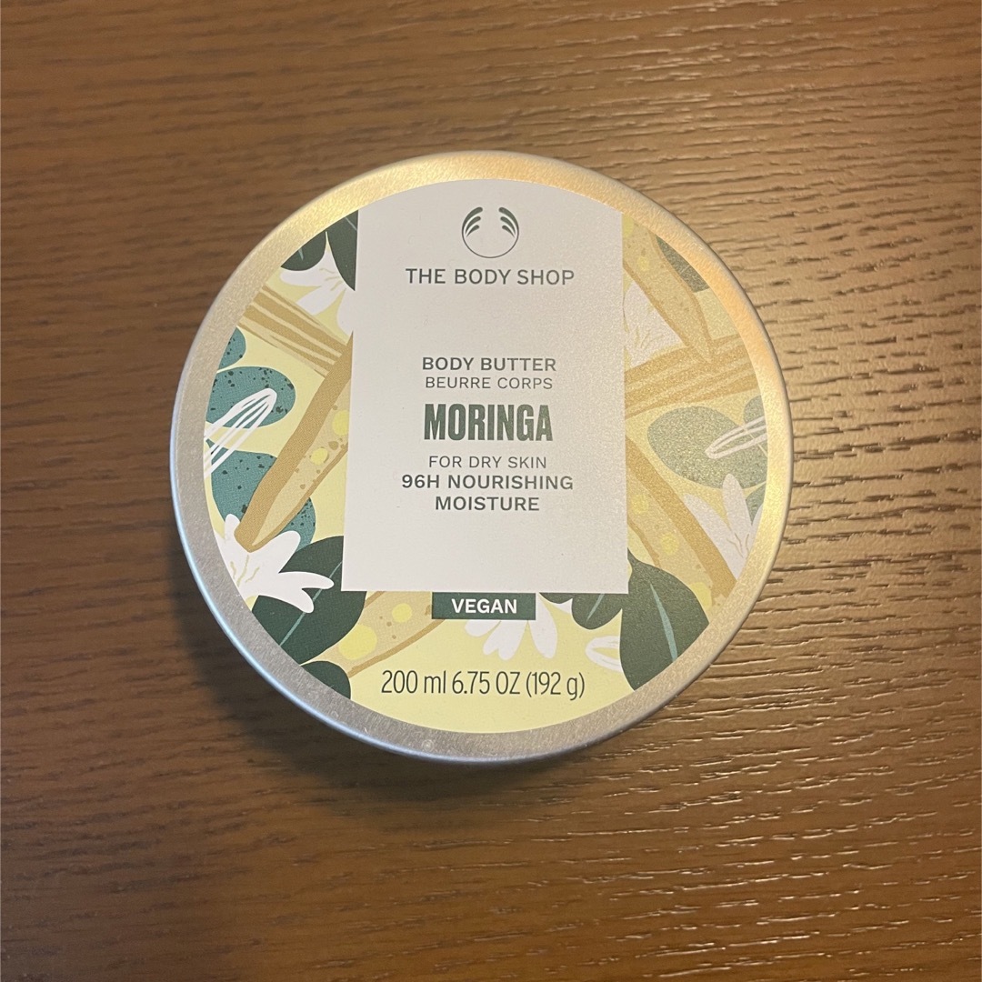 THE BODY SHOP(ザボディショップ)のTHE BODY SHOP ボディクリーム コスメ/美容のボディケア(ボディクリーム)の商品写真