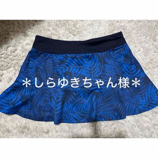 キットソン(KITSON)の Kitson レディーステニスウェア　スコートMサイズ(ウェア)