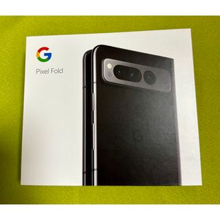 グーグルピクセル(Google Pixel)のGoogle Pixel Fold 箱のみ(その他)