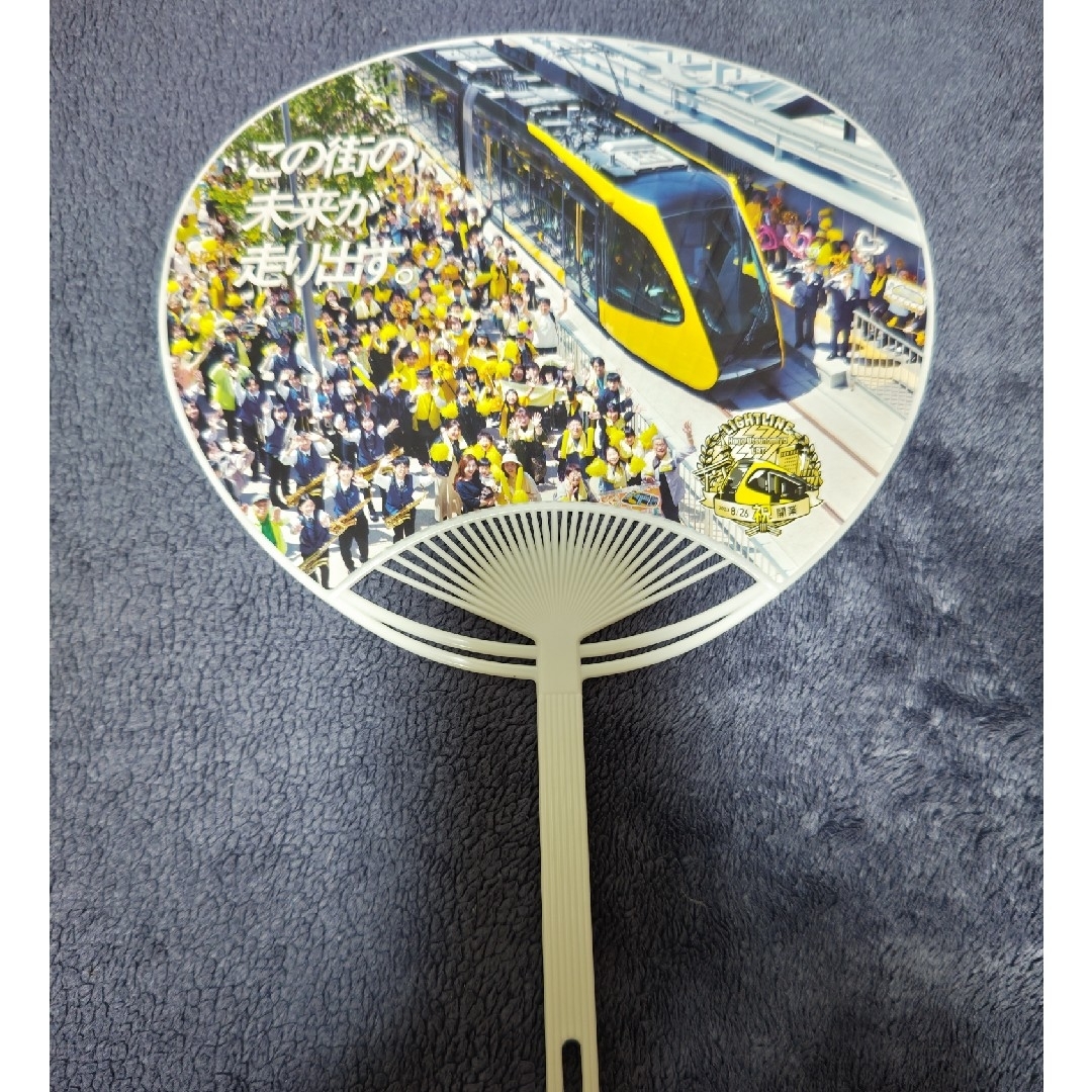 YS0628◇芳賀・宇都宮LRT車両グッズの通販 by fumoo shop|ラクマ YS0628◇芳賀・宇都宮LRT車両グッズの通販 by fumoo shop|ラクマ
