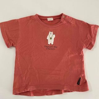 アカチャンホンポ(アカチャンホンポ)の【値下げ】アカチャンホンポ くまちゃんTシャツ(Tシャツ/カットソー)