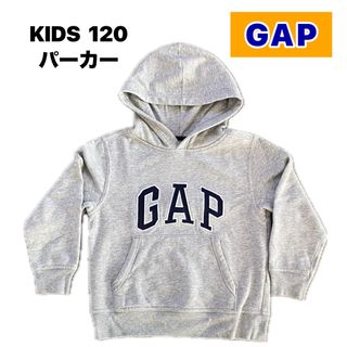 ギャップキッズ(GAP Kids)のGAP パーカー 120(ジャケット/上着)