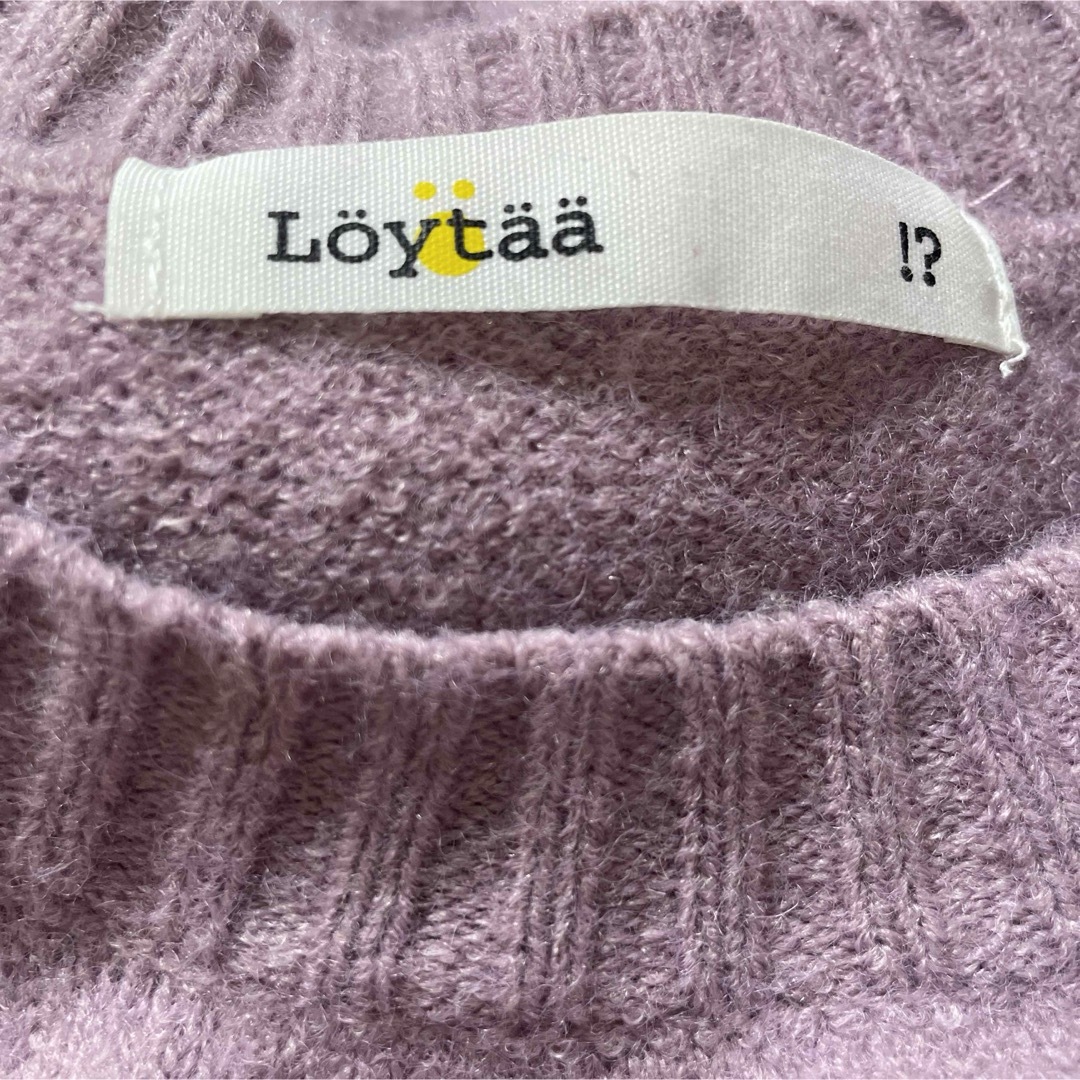 SM2(サマンサモスモス)のLoytaa ケーブルニット ラベンダー レディースのトップス(ニット/セーター)の商品写真