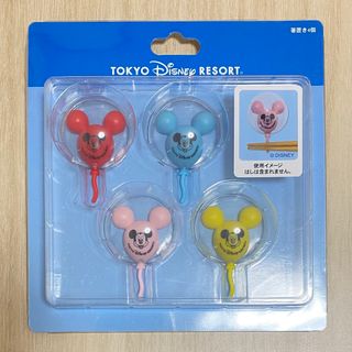 ディズニー(Disney)の未使用 美品 ディズニー バルーン 箸置き ミッキー ディズニー土産(カトラリー/箸)