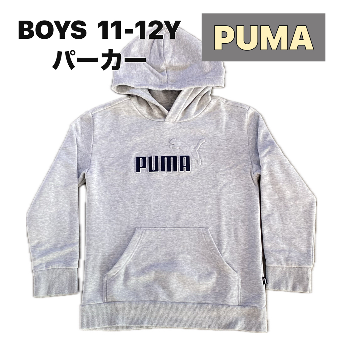 PUMA(プーマ)のPUMA KIDS パーカー 11-12Y キッズ/ベビー/マタニティのキッズ服男の子用(90cm~)(ジャケット/上着)の商品写真