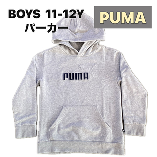 プーマ(PUMA)のPUMA KIDS パーカー 11-12Y(ジャケット/上着)