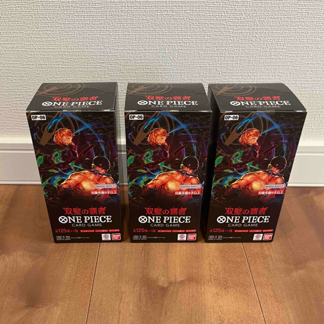 双璧の覇者 ワンピースカード 新品未開封テープ付き3ボックス 双璧の覇者 ワンピースカード 新品未開封テープ付き3ボックス