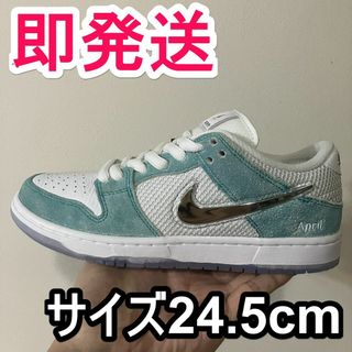 ナイキ(NIKE)のNIKE SB DUNK APRIL SKATEBOARD(スニーカー)