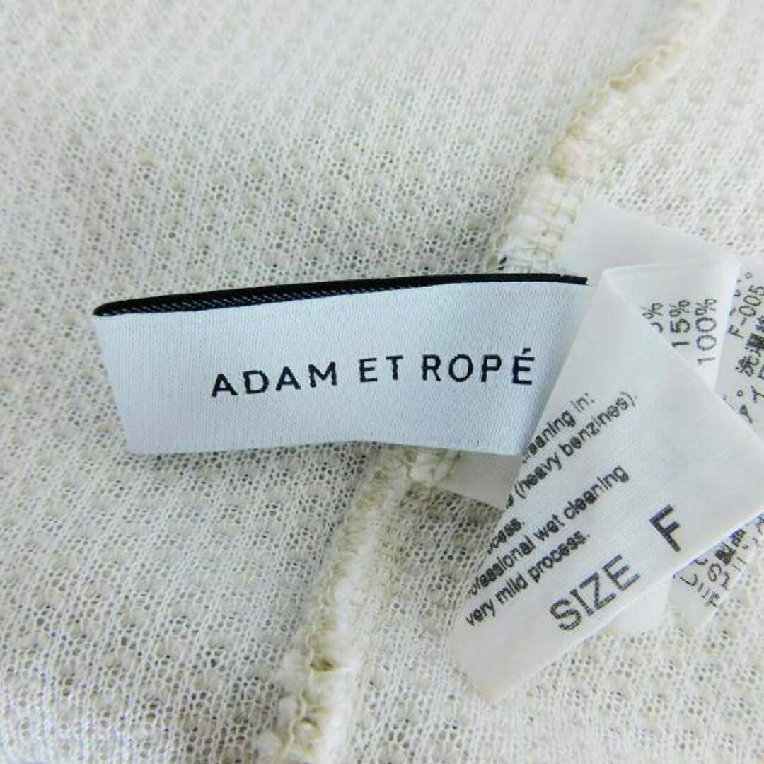 Adam et Rope'(アダムエロぺ)のアダムエロペ カットソー 長袖 Vネック レースアップ F ベージュ トップス レディースのトップス(カットソー(長袖/七分))の商品写真