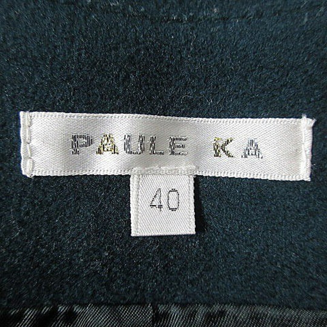 PAULE KA(ポールカ)のポールカ スカート フレア ひざ丈 サイドファスナー ウール 40 緑 ボトムス レディースのスカート(ひざ丈スカート)の商品写真