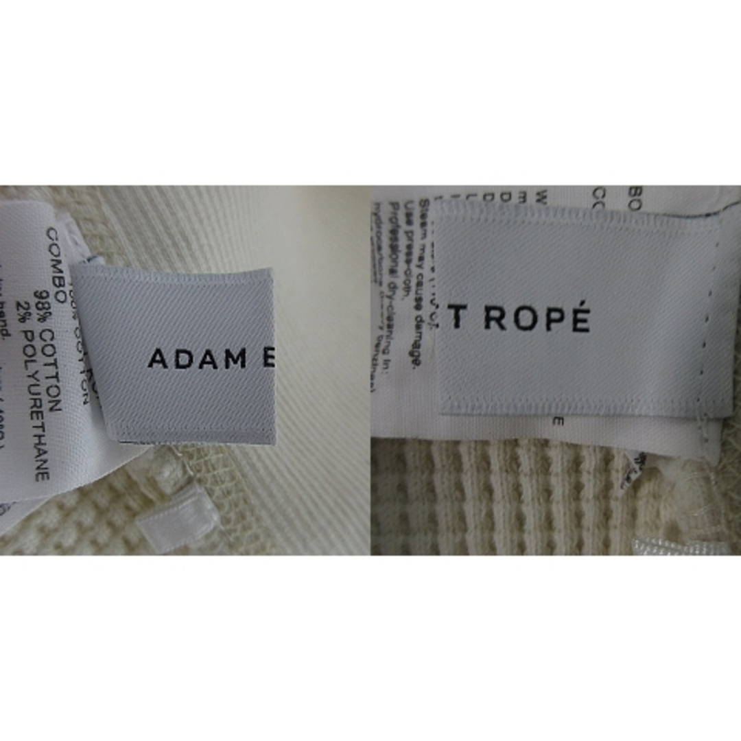 Adam et Rope'(アダムエロぺ)のアダムエロペ カットソー ドロップショルダー ワッフル地 アイボリー トップス レディースのトップス(カットソー(長袖/七分))の商品写真