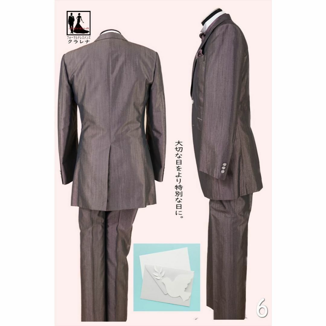  AL クラレナの 専用タイ付 輝きブラウン タキシード AL (MMm1143)  メンズのスーツ(セットアップ)の商品写真