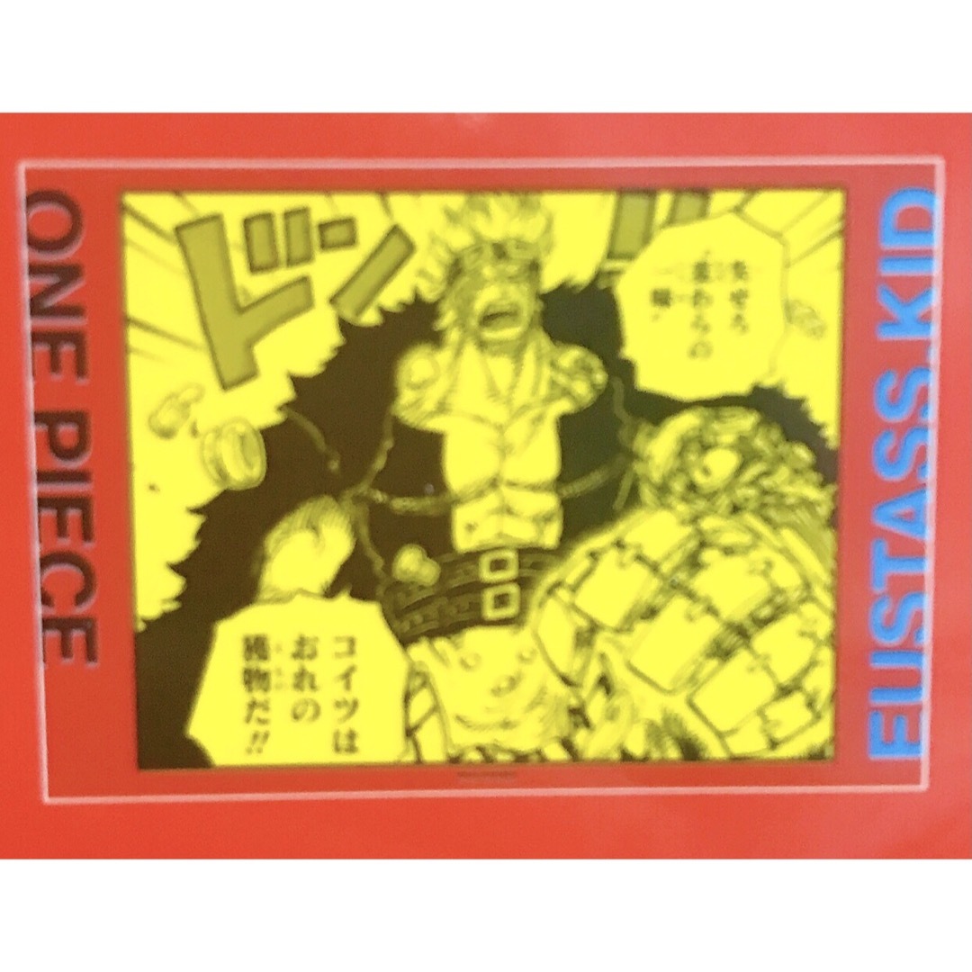 ONE PIECE(ワンピース)のONE PIECE ワンピース ポスター ポストカード 絵はがき エンタメ/ホビーのアニメグッズ(ポスター)の商品写真