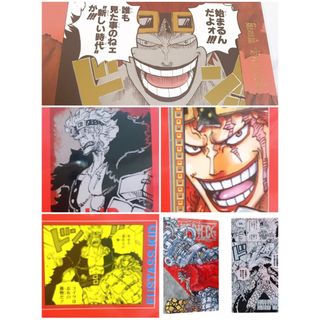 ワンピース(ONE PIECE)のONE PIECE ワンピース ポスター ポストカード 絵はがき(ポスター)