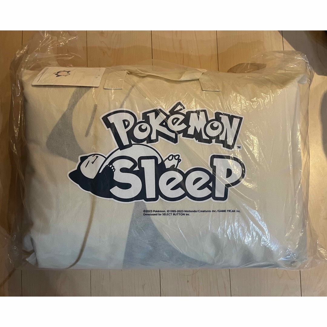 昭和西川 NISHIKAWA ポケモンスリープ カビゴン ブランケット マツコ 昭和西川 NISHIKAWA ポケモンスリープ カビゴン ブランケット マツコ