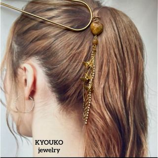 天然石　フォッシルコーラル　ハート　かんざし　ヘアアクセサリー(ヘアアクセサリー)