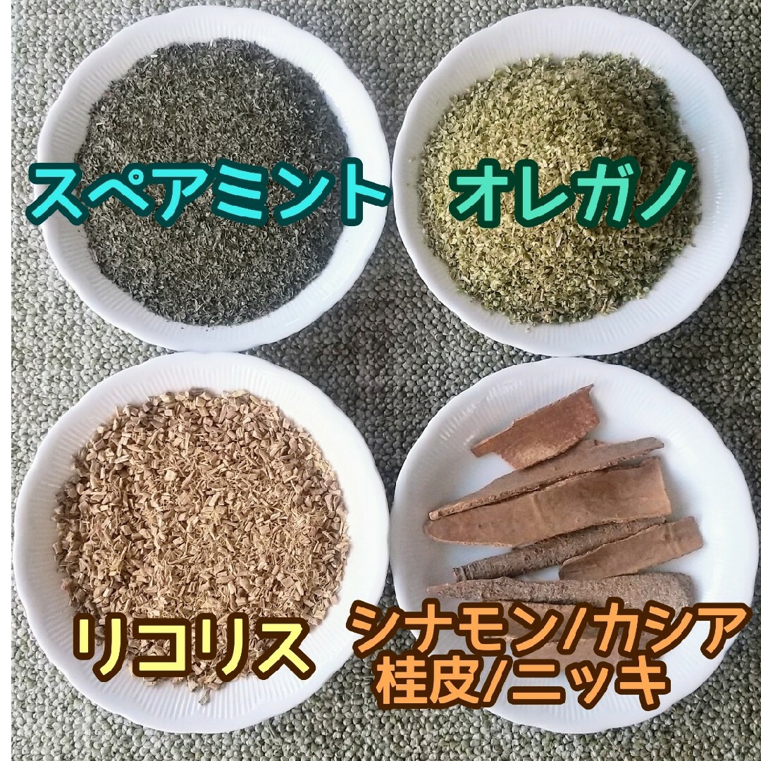 天然 香り豊潤 ♡人気6種 計180g 高品質 ドライハーブ ◎変更・増量OK ハンドメイドのフラワー/ガーデン(ドライフラワー)の商品写真