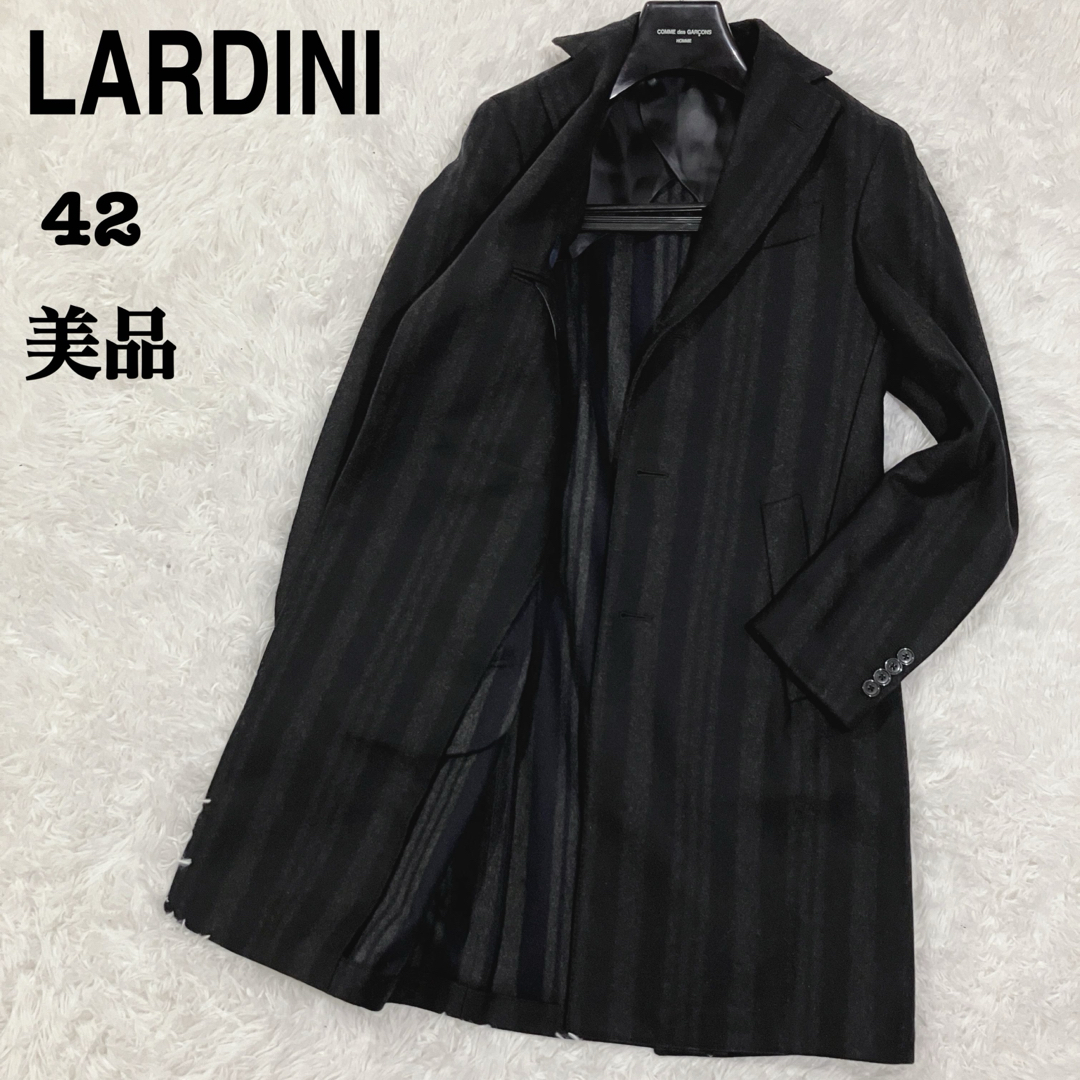 【美品】ラルディーニLARDINI ストライプ　チェスターコート　42ジャケット/アウター