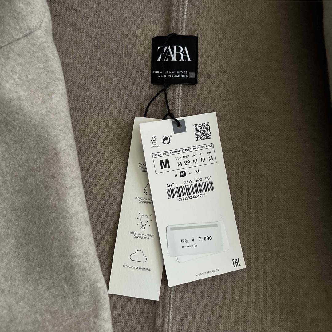 ZARA(ザラ)のZARA チェスター コート レディースのジャケット/アウター(チェスターコート)の商品写真