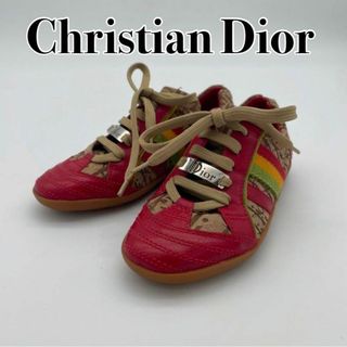 ディオール(Christian Dior) キッズスニーカー(子供靴)の通販 3点