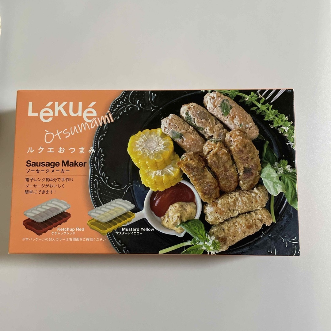 Lekue(ルクエ)のルクエ｜Lekue ルクエ ソーセージメーカー マスタードイエロー インテリア/住まい/日用品のキッチン/食器(調理道具/製菓道具)の商品写真