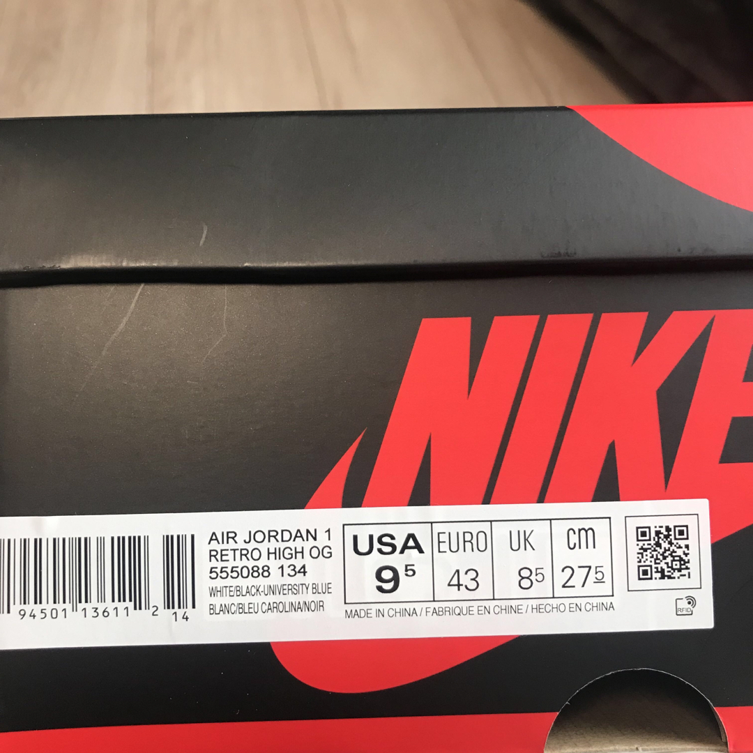 NIKE - 新品未使用 Nike Air Jordan 1 University Blueの通販 by NK ...