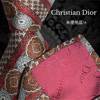 クリスチャンディオール(Christian Dior)の【未使用品】 Christian Dior ストライプ レッド系 総柄(ネクタイ)