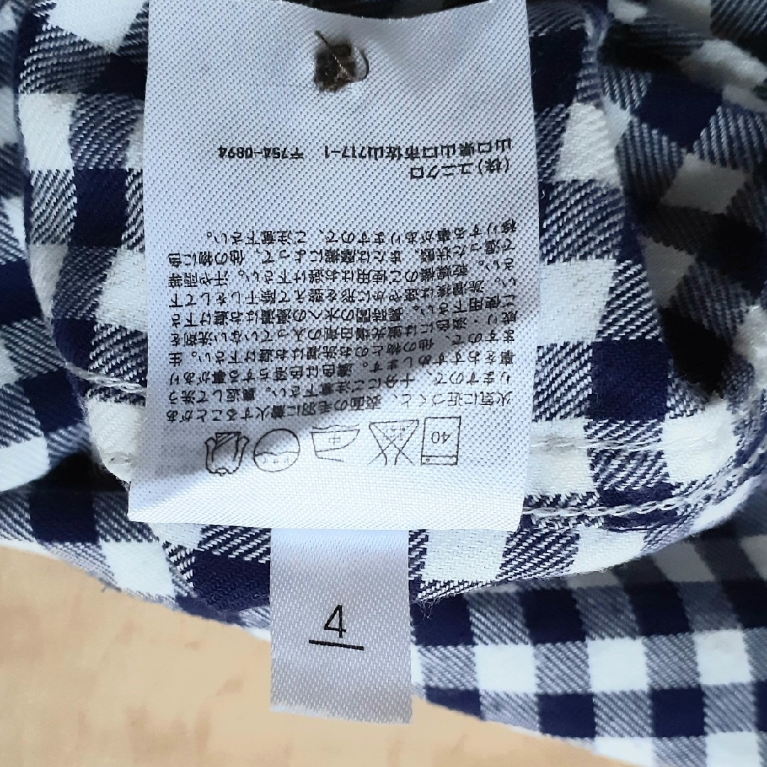 UNIQLO(ユニクロ)のレディースシャツ レディースのトップス(シャツ/ブラウス(長袖/七分))の商品写真