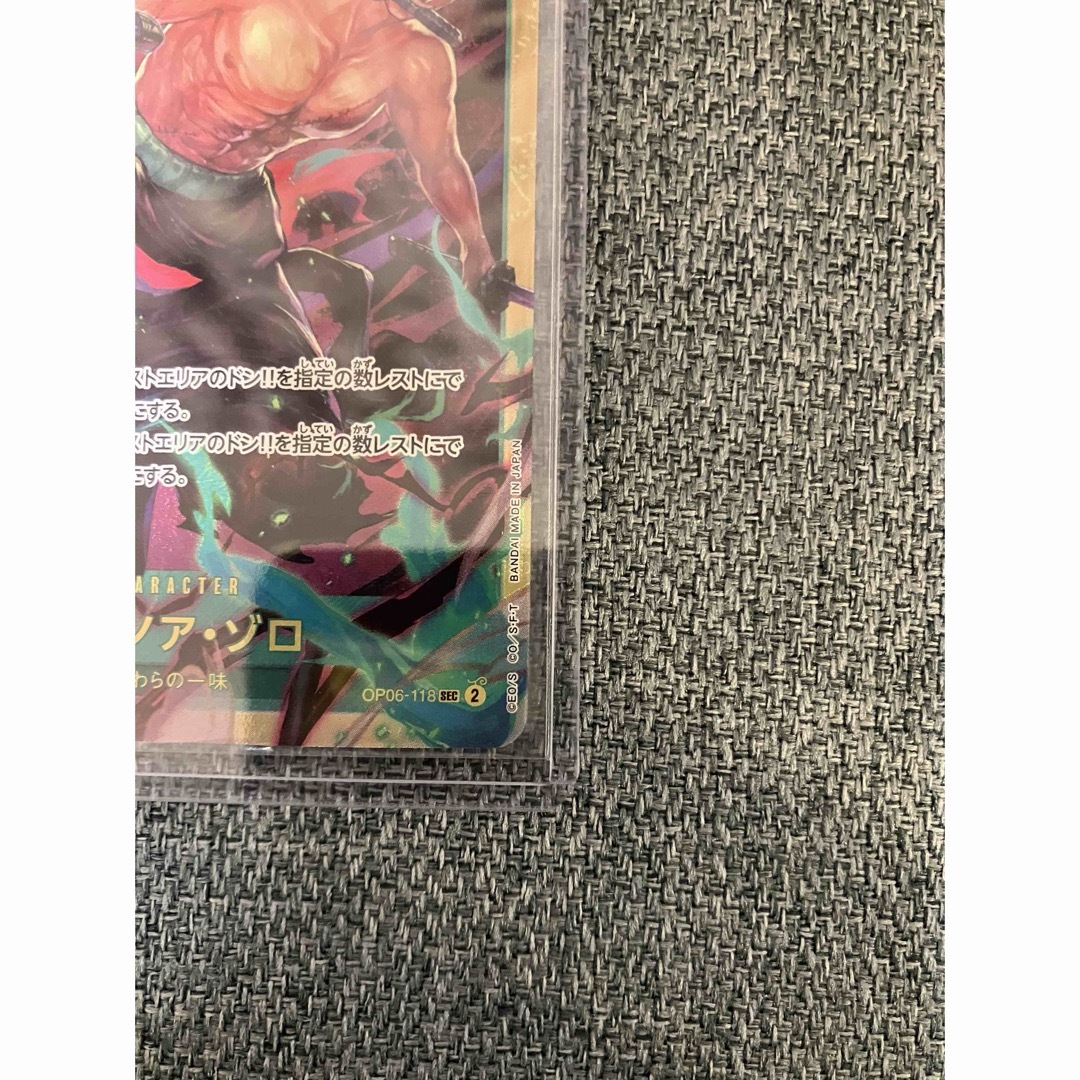 ONE PIECE(ワンピース)のワンピースカード　双璧の覇者  ゾロ　SEC   エンタメ/ホビーのトレーディングカード(シングルカード)の商品写真