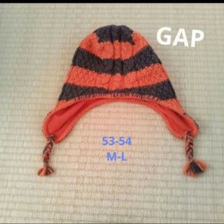 ベビーギャップ(babyGAP)のボーダーニット帽(帽子)