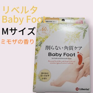 ベビーフット(Baby Foot)のリベルタ Baby Foot ベビーフット  削らない角質ケア ミモザの香り(フットケア)