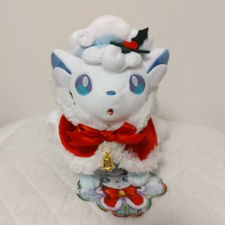 ポケモン(ポケモン)のポケモン アローラロコン ぬいぐるみ クリスマス ポケットモンスター(ぬいぐるみ)