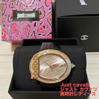 ジャストカヴァリ(Just Cavalli)の値下げ⭐︎Just cavalli ジャスト カヴァリ 腕時計レディース(腕時計)