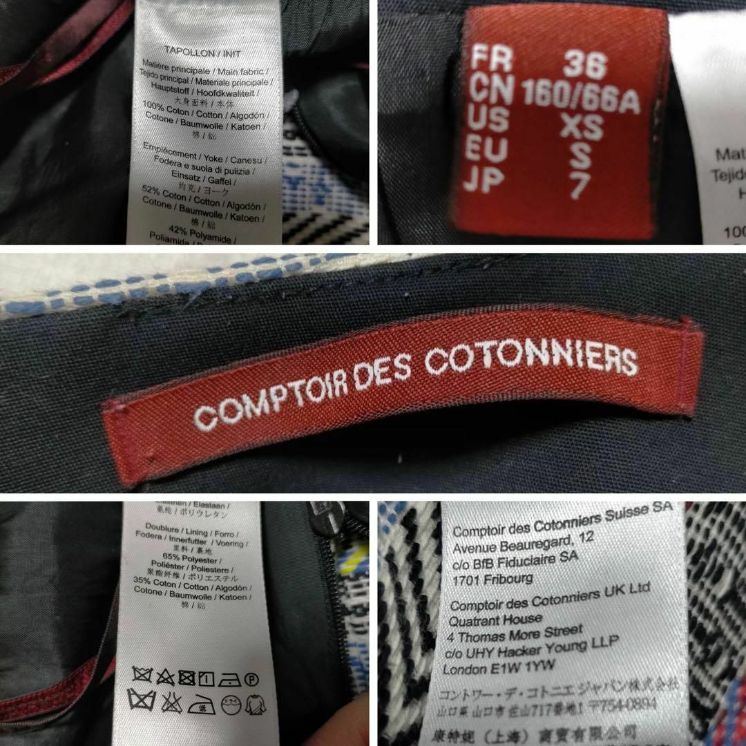 Comptoir des cotonniers(コントワーデコトニエ)のまめたん様専用 コントワーデコトニエ ツイード調 刺繍 ミニスカート S レディースのスカート(ミニスカート)の商品写真