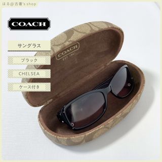 コーチ(COACH) パープル サングラス/メガネ(レディース)の通販 26点 