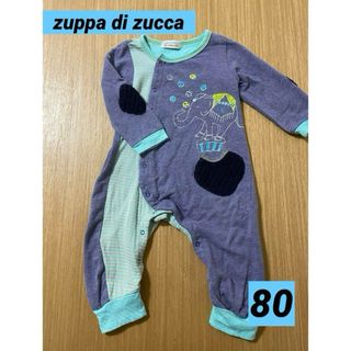 ズッパディズッカ(Zuppa di Zucca)のズッパディズッカ ベビー服 男の子 カバーオール ロンパース 80 アニマル(ロンパース)