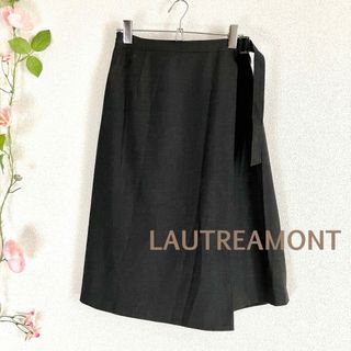 ロートレアモン(LAUTREAMONT)のLAUTREAMONT   ロートレアモン　巻きスカート風　グレー　スカート(ひざ丈スカート)