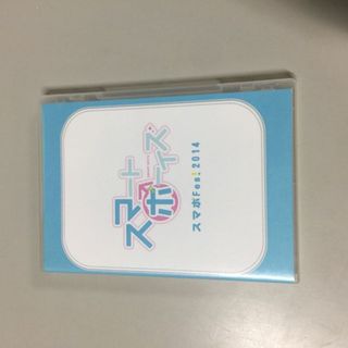 中古】スマートボーイズ スマボFes! 2014 DVD 学園のクローバー キャラ