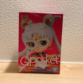 バンダイ(BANDAI)のセーラームーン　Qposket　原作　ムック本(キャラクターグッズ)