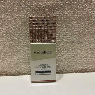 マキアージュ(MAQuillAGE)のマキアージュ ドラマティックスキンセンサーベースNEO ミント(化粧下地)