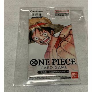 最終値下げONEPIECEカード　未開封BOX三箱+プロモーションパック2022