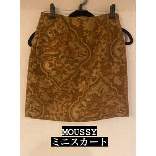 マウジー(moussy)の【最終値下げ】スカート ミニ MOUSSY(ミニスカート)