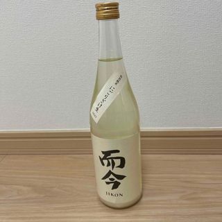 ジコン(而今)の日本酒　而今(日本酒)