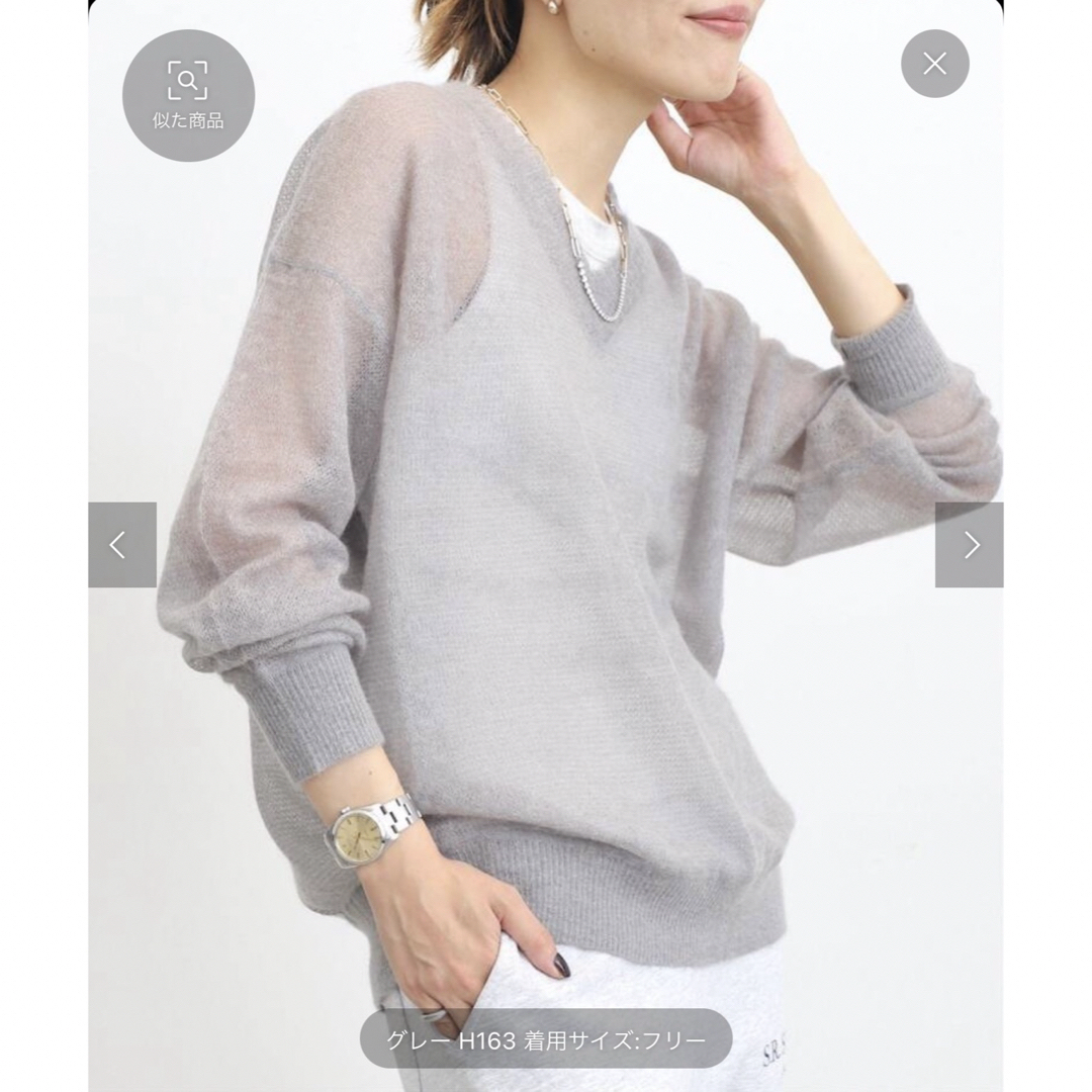 L'Appartement DEUXIEME CLASSE(アパルトモンドゥーズィエムクラス)のアパルトモン　sheer vneck mohair knit レディースのトップス(ニット/セーター)の商品写真