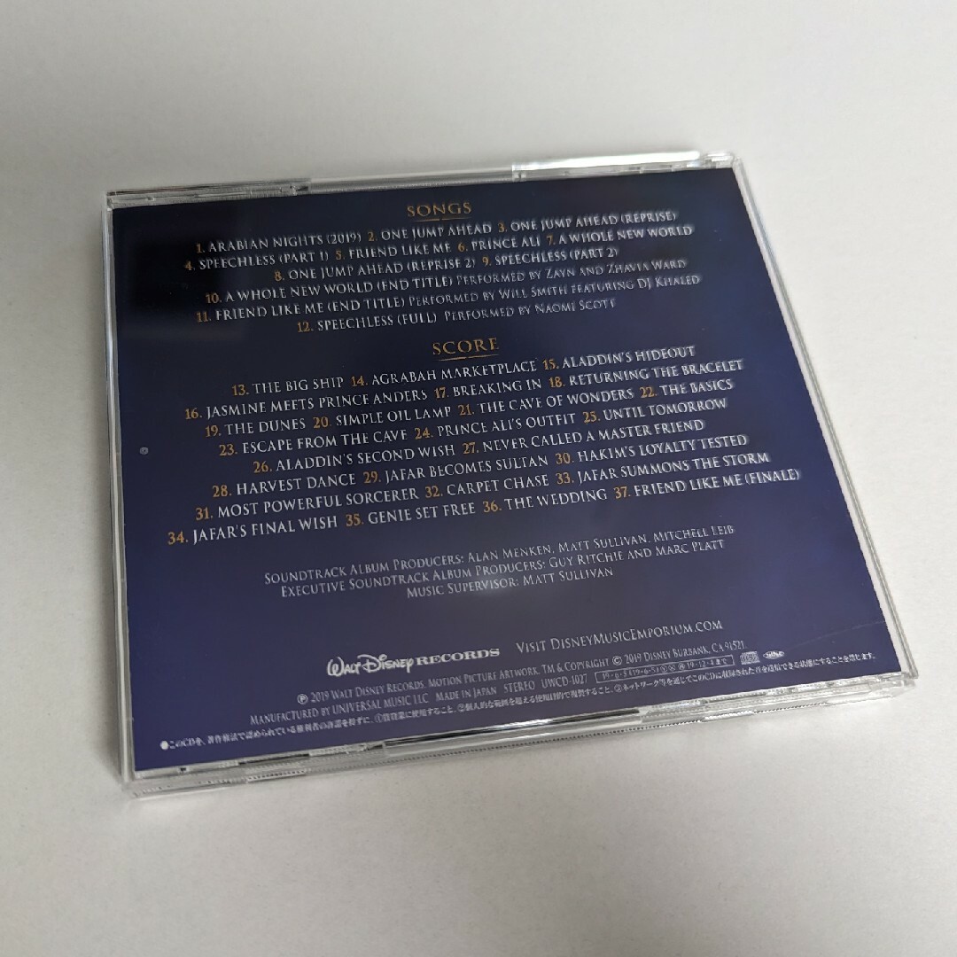 Disney(ディズニー)の実写版アラジン　日本語版サウンドトラック エンタメ/ホビーのCD(映画音楽)の商品写真