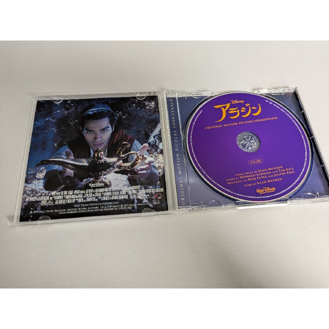 Disney(ディズニー)の実写版アラジン　日本語版サウンドトラック エンタメ/ホビーのCD(映画音楽)の商品写真