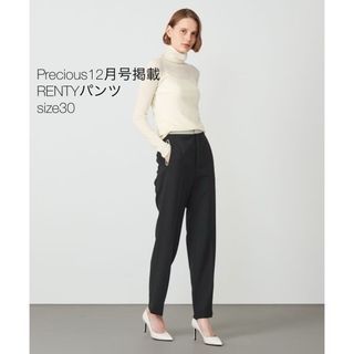 ベイジ(BEIGE,)のBEIGE Precious12月号掲載 RENTYパンツ ストレート 30(その他)