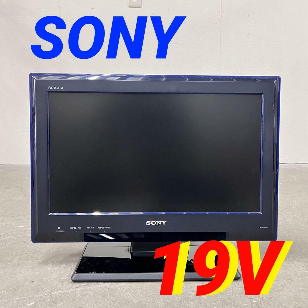 14983 液晶デジタルテレビ SONY KDL-19J5 2009年製19V